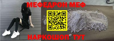 гашишное масло Нарткала
