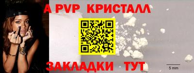 героин Нальчик
