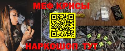 Альфа ПВП Наро-Фоминск