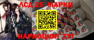 гашишное масло Нарткала