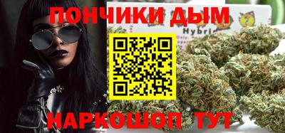 Альфа ПВП Наро-Фоминск