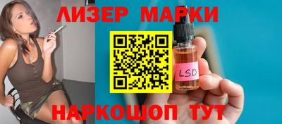 героин Нальчик