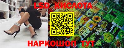 Альфа ПВП Наро-Фоминск
