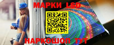 Альфа ПВП Наро-Фоминск