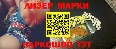гашишное масло Нарткала