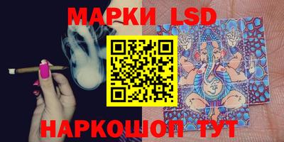 Альфа ПВП Наро-Фоминск