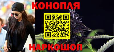 героин Нальчик