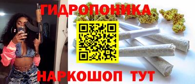героин Нальчик