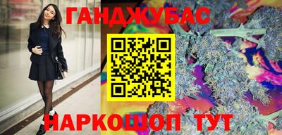 Альфа ПВП Наро-Фоминск