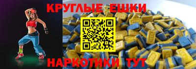 героин Нальчик