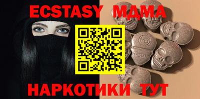 гашишное масло Нарткала