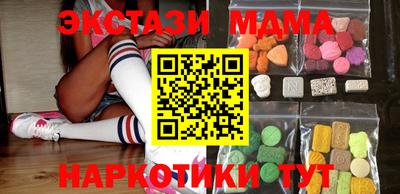 героин Нальчик