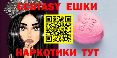 героин Нальчик