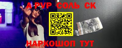 героин Нальчик