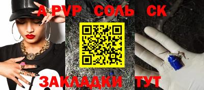 героин Нальчик