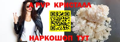 гашишное масло Нарткала