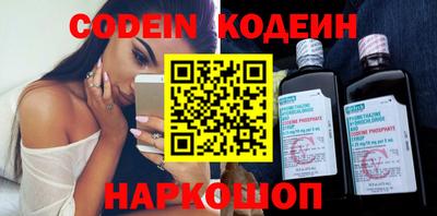 героин Нальчик