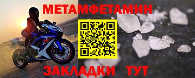 гашишное масло Нарткала