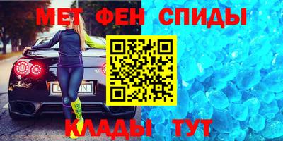 героин Нальчик