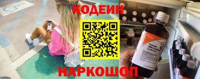 героин Нальчик