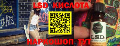 героин Нальчик