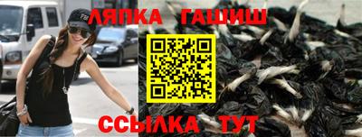 героин Нальчик
