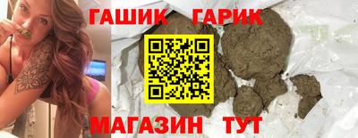 героин Нальчик