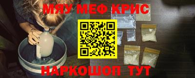Альфа ПВП Наро-Фоминск