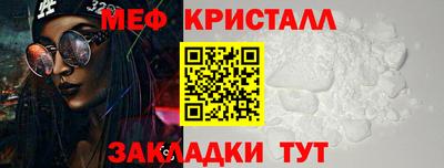 героин Нальчик