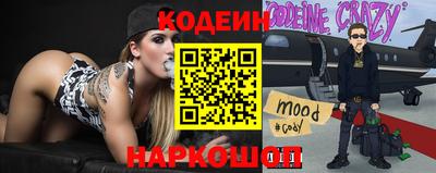 гашишное масло Нарткала