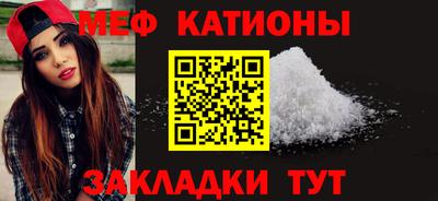 героин Нальчик
