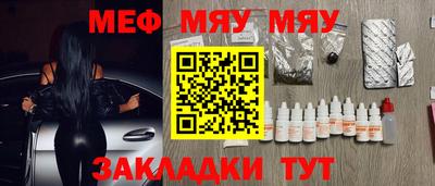 гашишное масло Нарткала